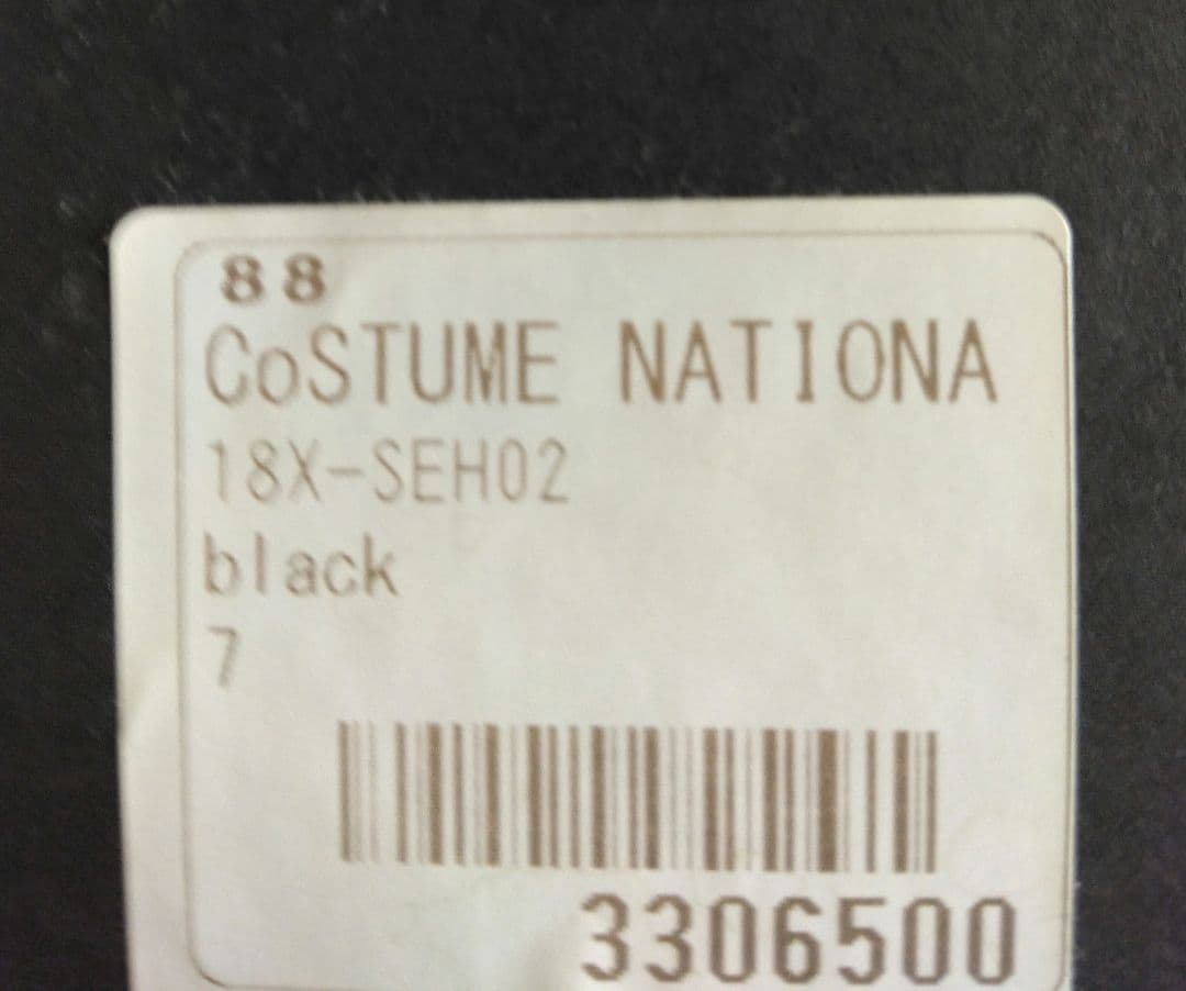 新品未使用costume　National　サイドジップブーツ　ワイズ狭目