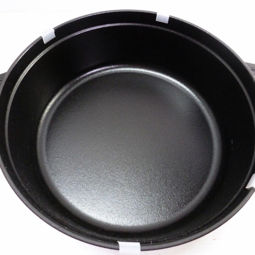 staub ストウブ シャロー ココットラウンド ブラック 26cm