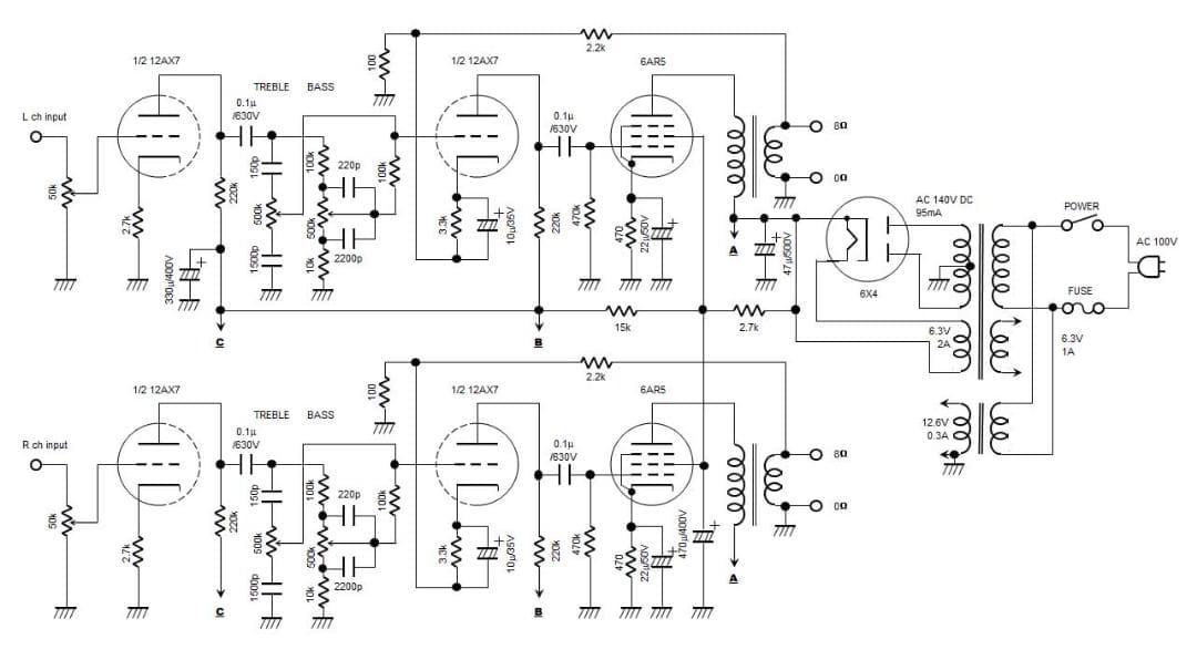 コンパクト ステレオ パワーアンプ 動作品