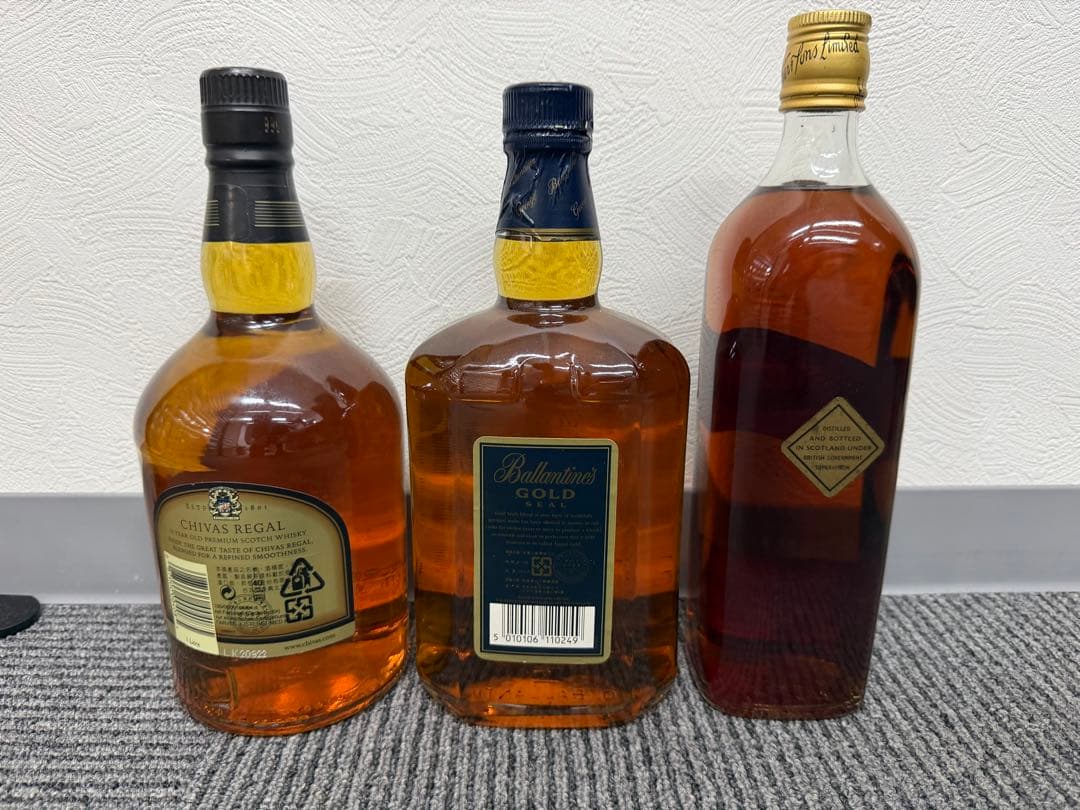 【古酒セット】ジョニーウォーカーなど ウイスキー 3本 まとめ