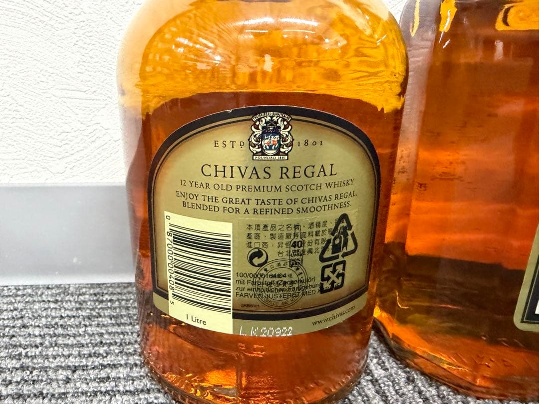 【古酒セット】ジョニーウォーカーなど ウイスキー 3本 まとめ