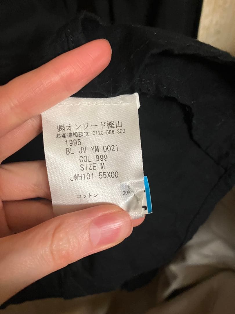 Jean Paul Gaultier 長袖シャツ 黒