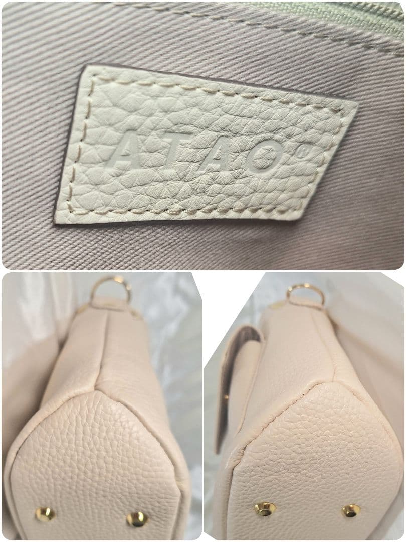 未使用ATAO chivy+ 2Way バッグ レザー ショルダーバッグ 白