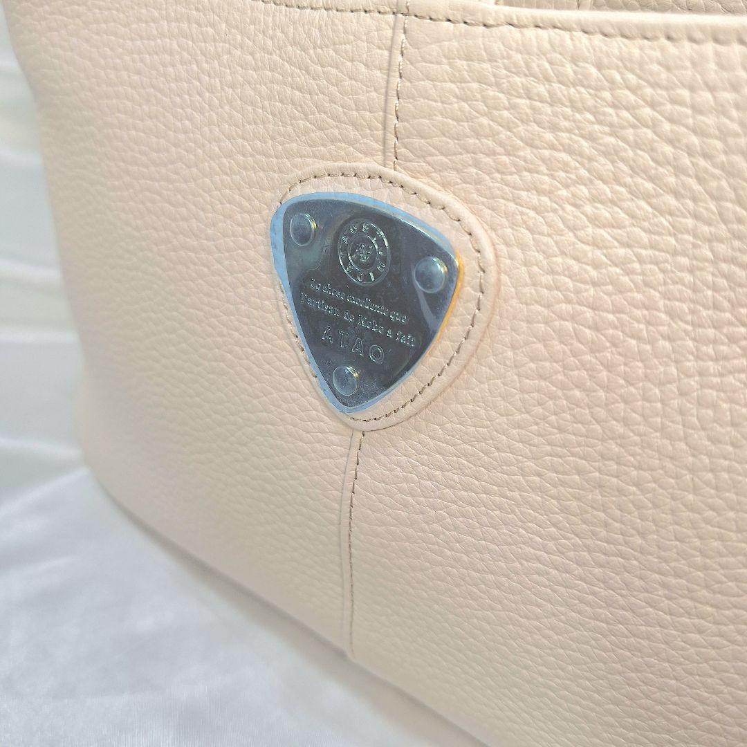 未使用ATAO chivy+ 2Way バッグ レザー ショルダーバッグ 白