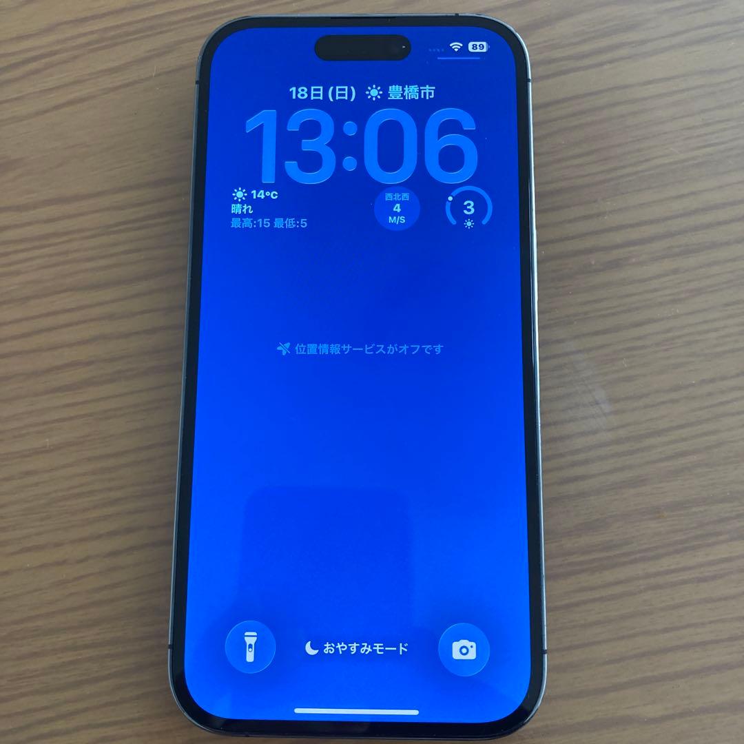 iPhone 14Pro パープル　美品