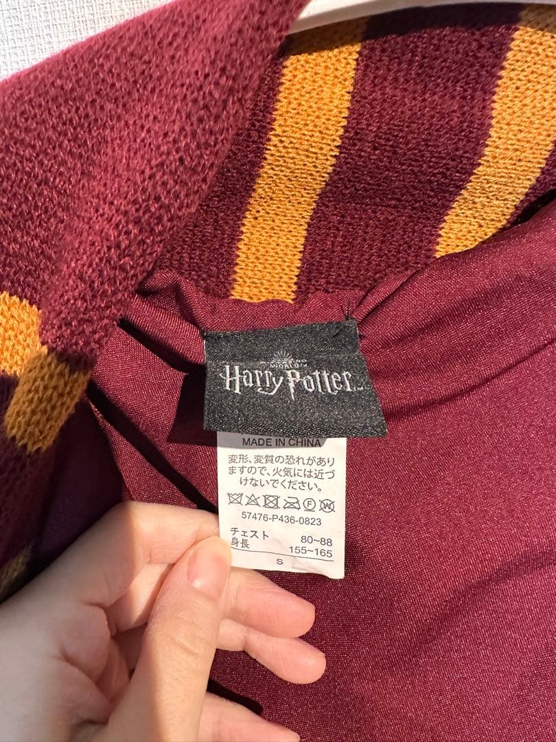 【公式】ハリー・ポッター スタジオツアー東京　グッズ グリフィンドール ローブ