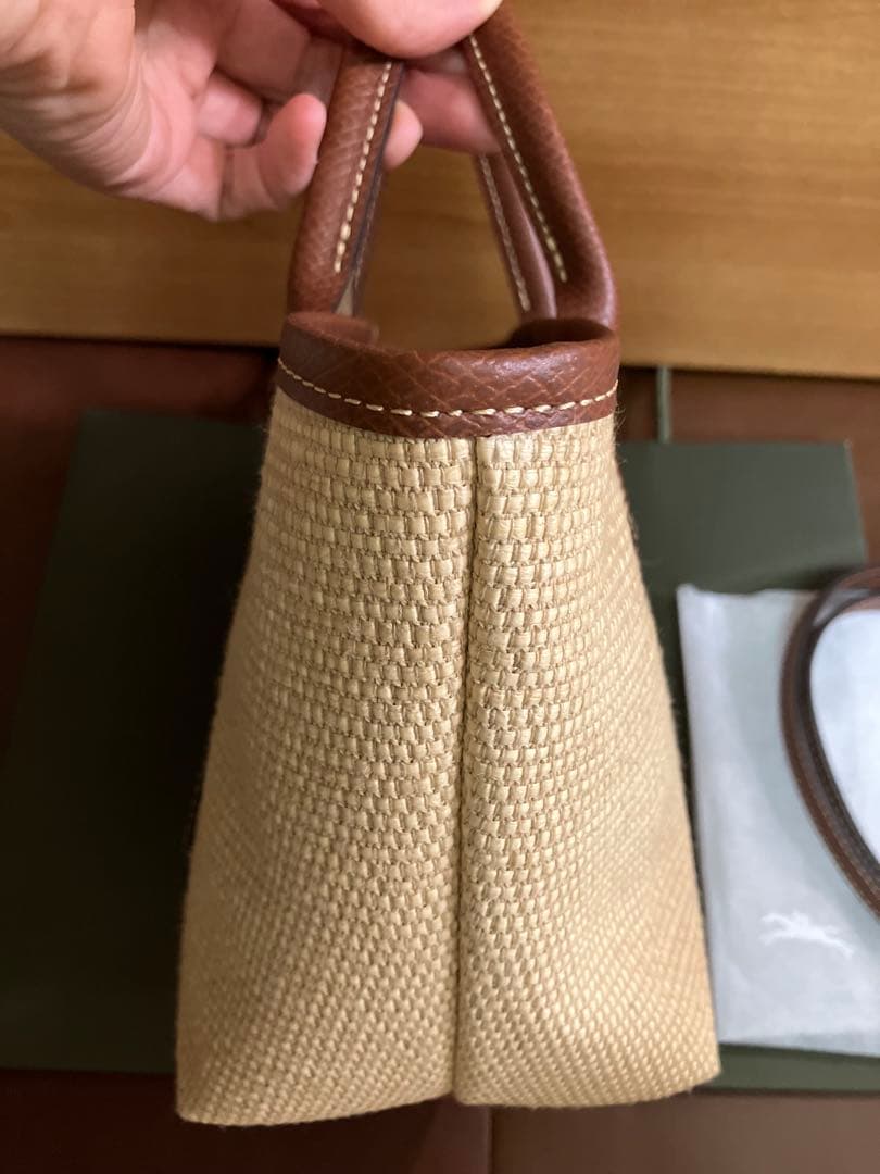 ロンシャン かごバッグ(ル プリアージュXSバスケットバッグ)LONGCHAMP