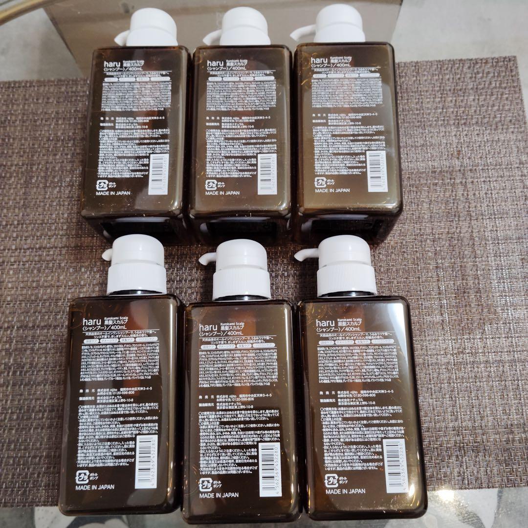 sf7536 シャンプー　haru　100％天然由来kurokamiスカルプx6