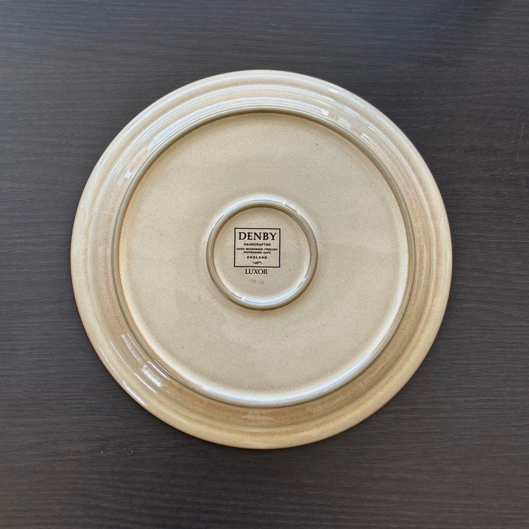 【稀少】 【廃番】 DENBY LUXOR プレート　直径26cm 2枚
