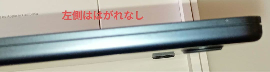 M2MacBookAirメモリ16G SSD512G日本語キー 限定保障の残あり