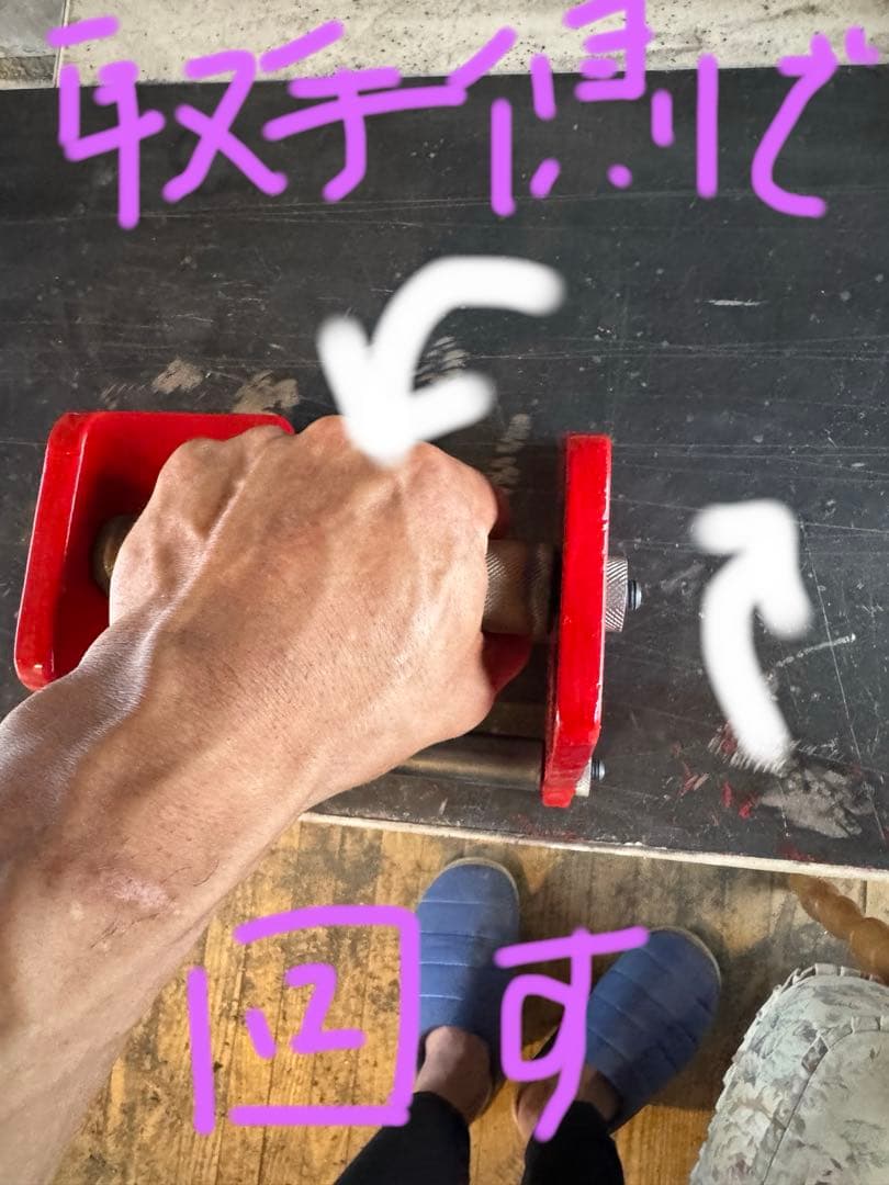 三角ダンベル　唐揚げ定食(大盛り)