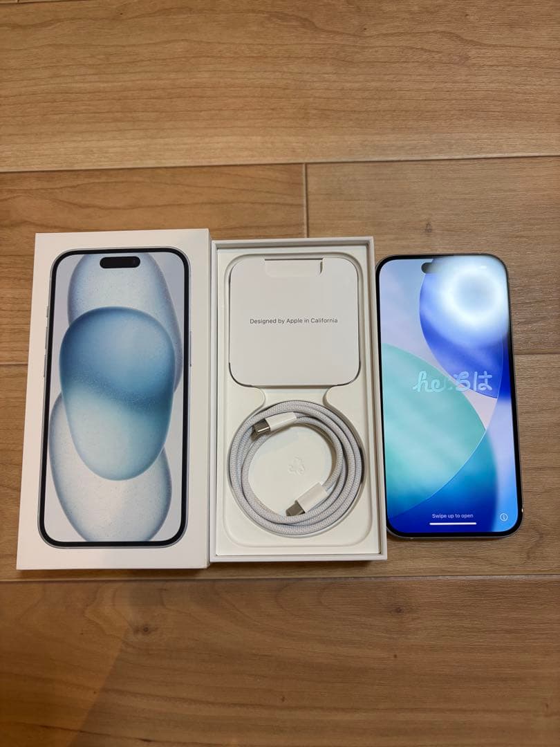【最終値下げ　本日出荷】 iPhone 15 128gb simフリー　ブルー