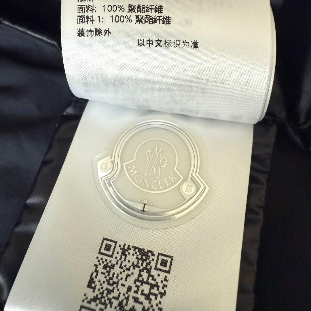 【子供服】MONCLER フード付きジャケット ネイビー130cm