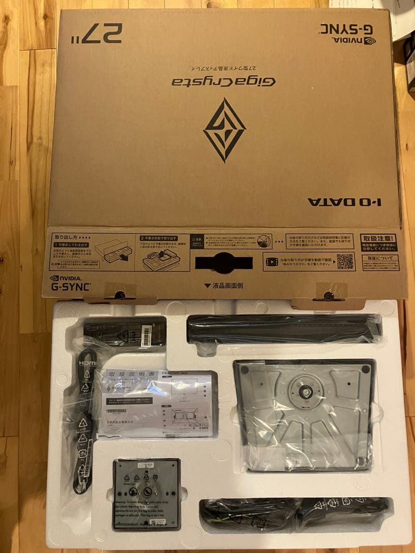 【超美品】IO DATA 27インチ　ゲーミングモニター「GigaCrysta」