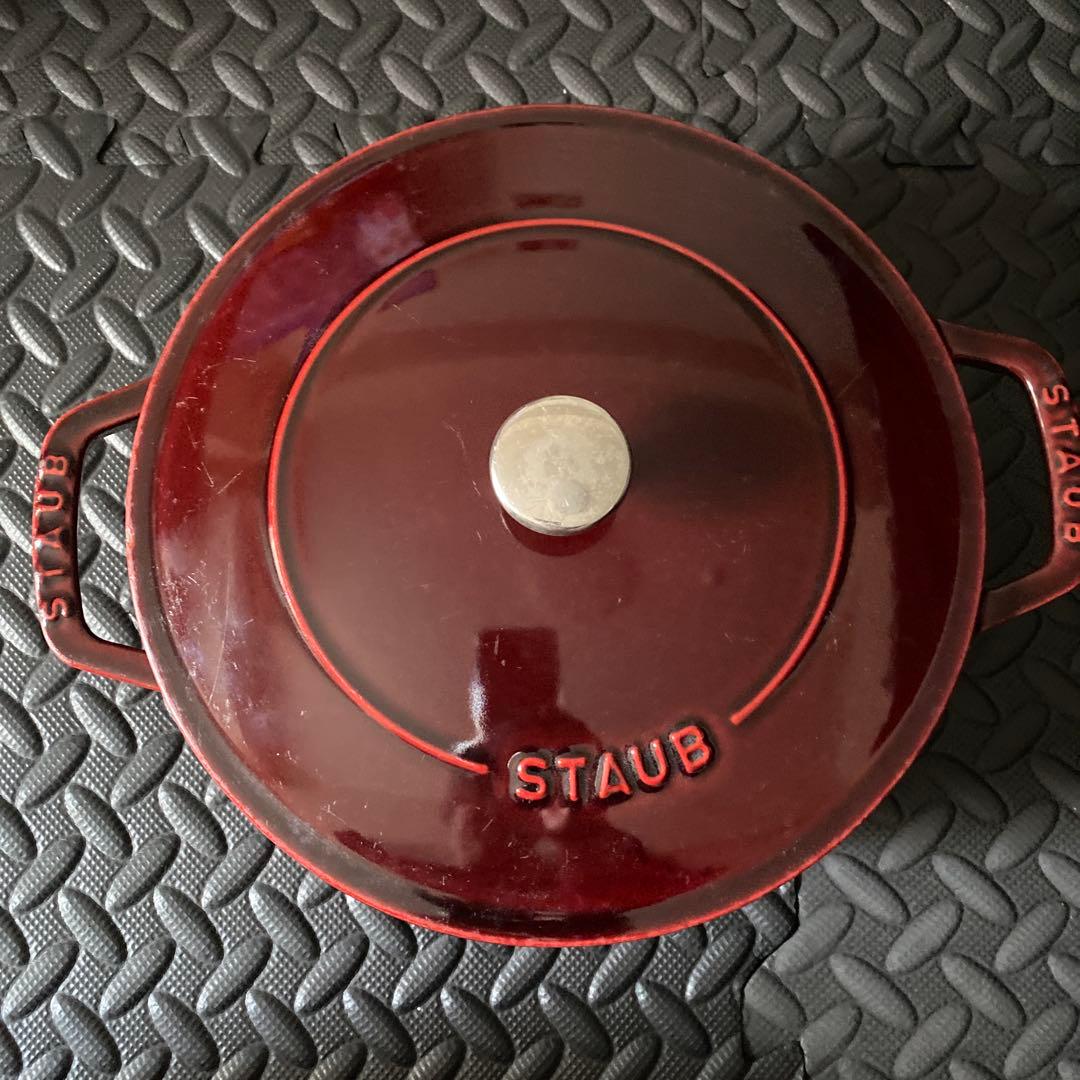 STAUB（ストウブ） ブレイザー ソテーパン 24cm グレナディンレッド