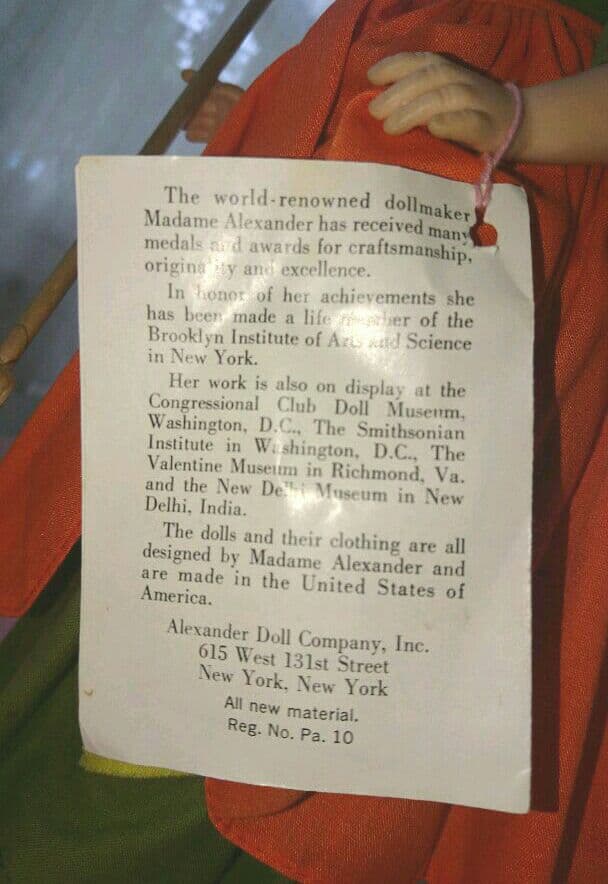 デットストック マダムアレクサンダー 貧しいシンデレラ人形