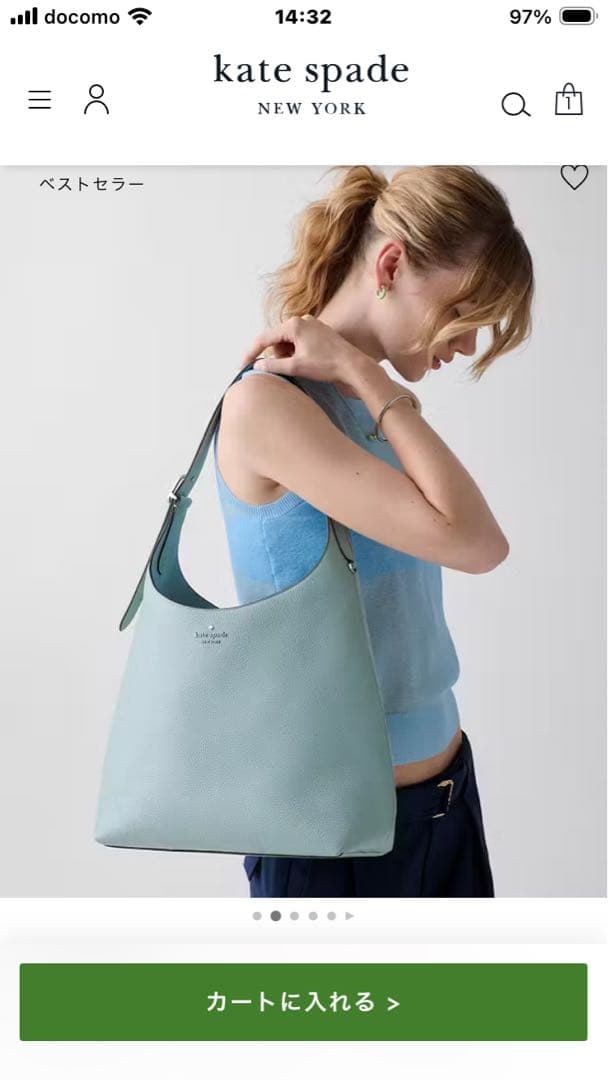 kate spadeショルダーバッグ 新品未使用　新作