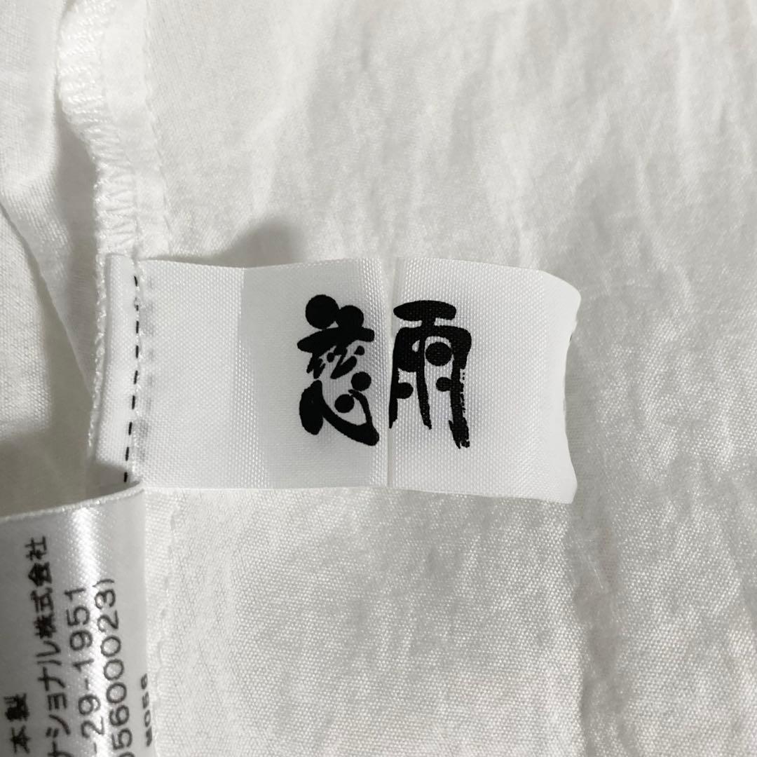 慈雨 センソユニコ アシンメトリーブラウス 変形 花柄 刺繍 ゆったり L 白