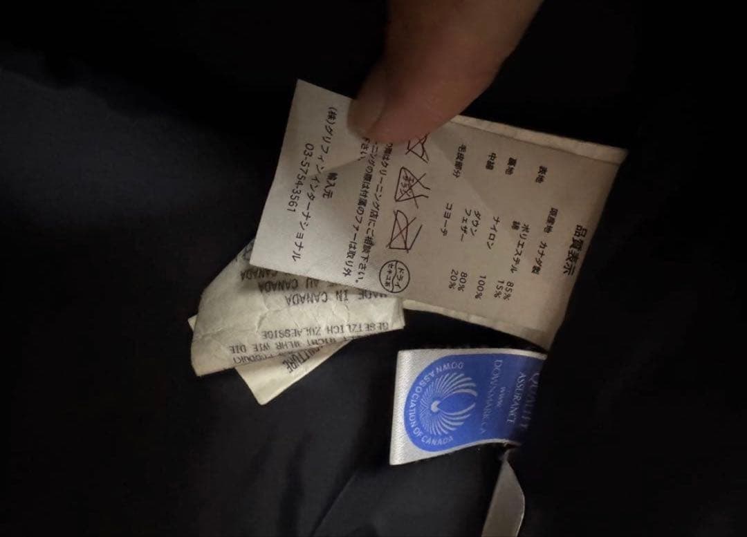   ブラックダウンジャケット M