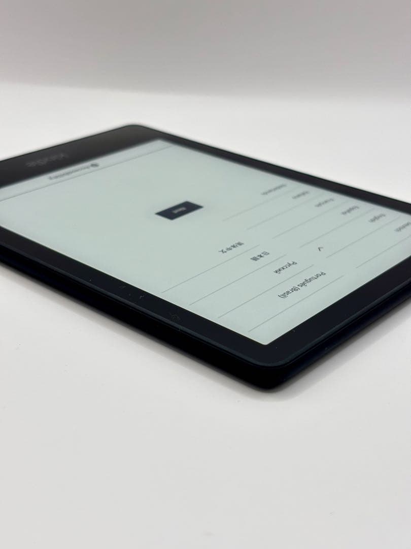 Kindle Paperwhite 11世代 8GB 6.8インチ 広告なし