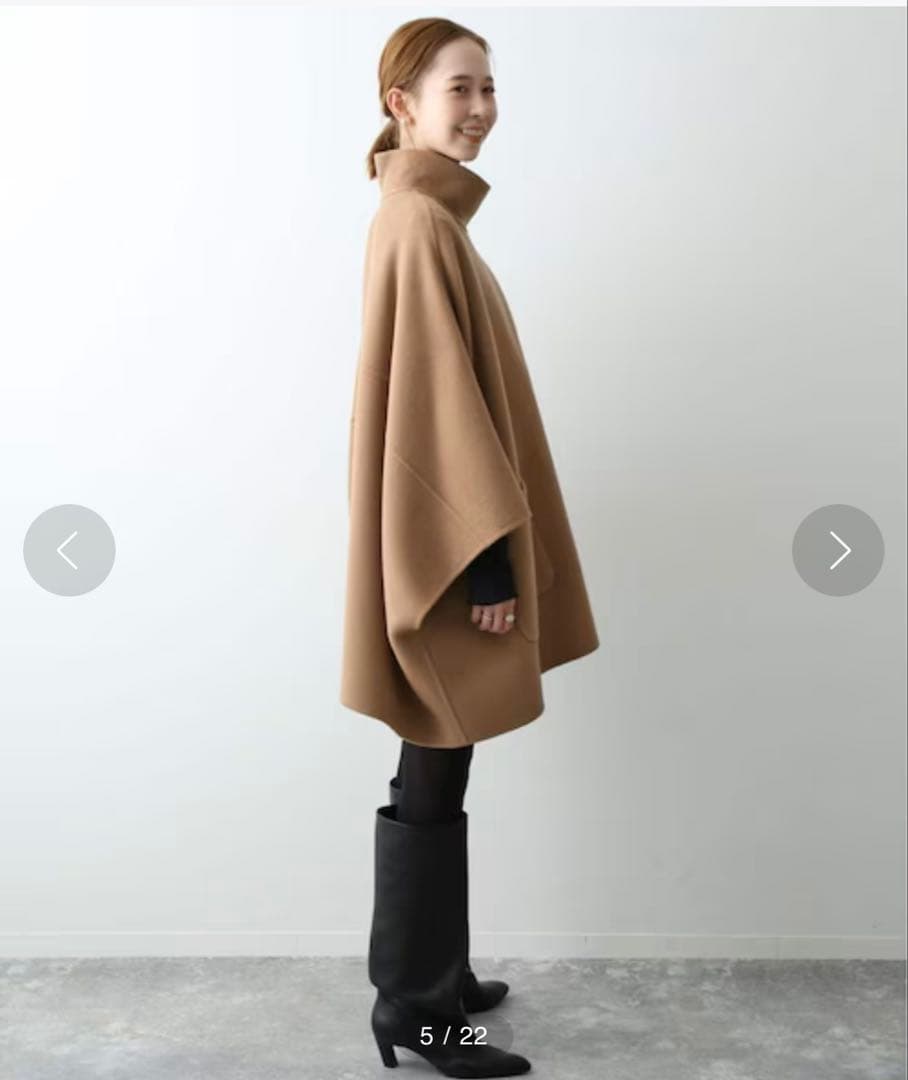 美品⭐︎スローブイエナ スタンドカラーダブルフェイスポンチョ35,200円