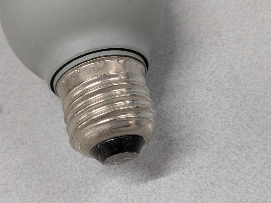 8個 JEFCOM ブラックライト EFD23-SSBK 20W　蛍光灯 8個