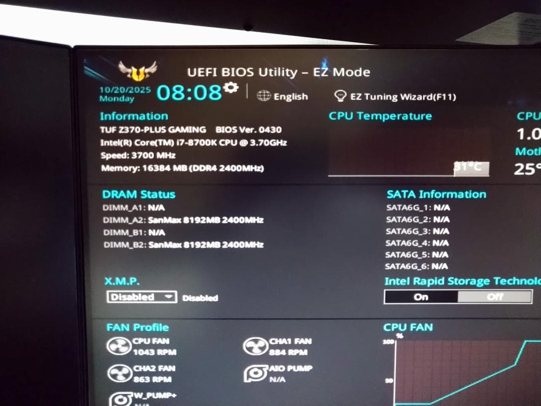 【ジャンク】ツクモ　Core i7　GTX1060　メモリ16GB　OS無し
