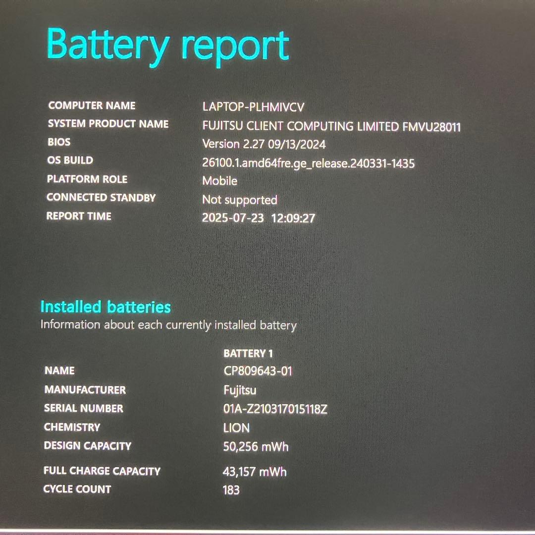 美品 LIFEBOOK i7 16GB SSD 256GB FHD オフィス24