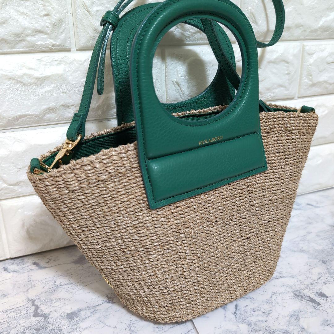 美品 ヴィオラドーロ　かごバッグ グリーン ストラップ付き