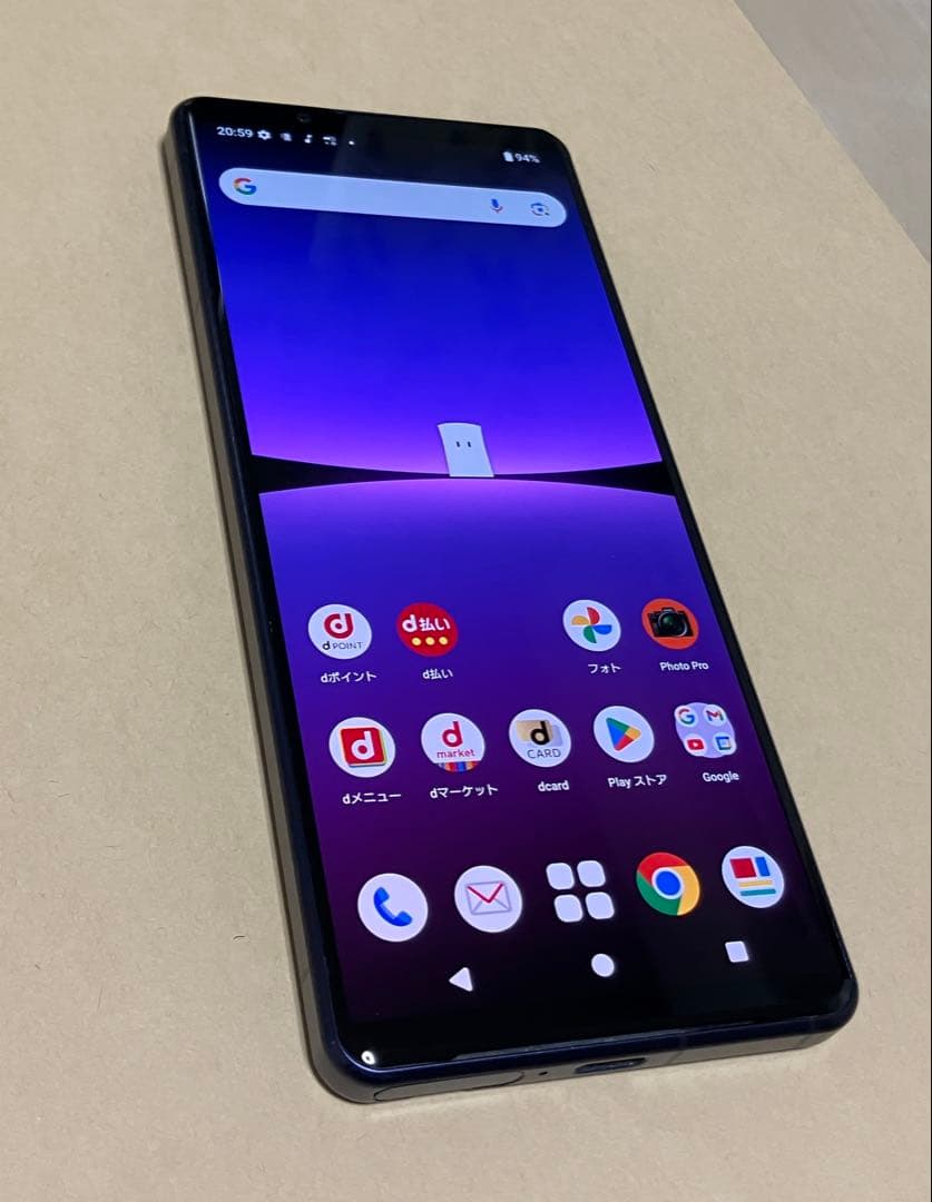 docomo Xperia 5 IV SO-54C パープル SIMフリー