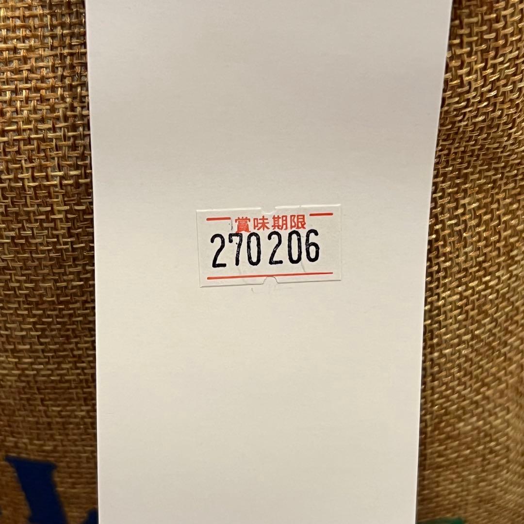 お得！送料込み！ELMO(エルモ)オーガニックドックフード※成犬用