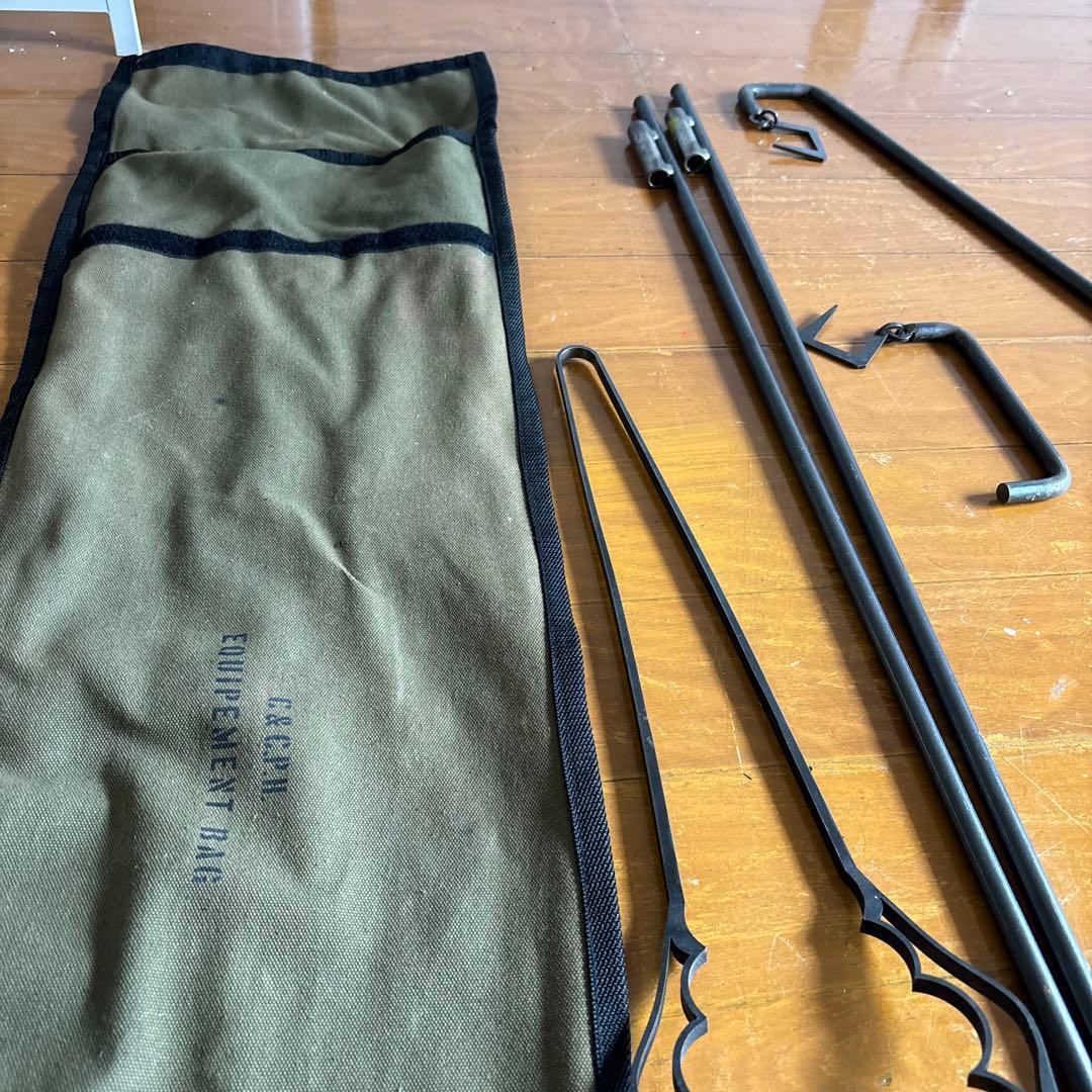 ランタンスタンド　焚き火トング