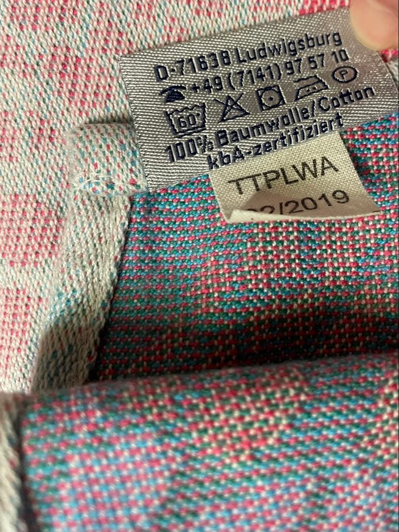 ポ*ン様 ディディモス　ベビーラップ　サマーモザイク　サイズ5