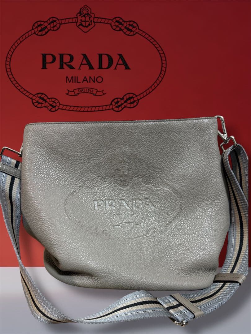 PRADA ヴィテッロ・フェニックス レザー バケット バッグ