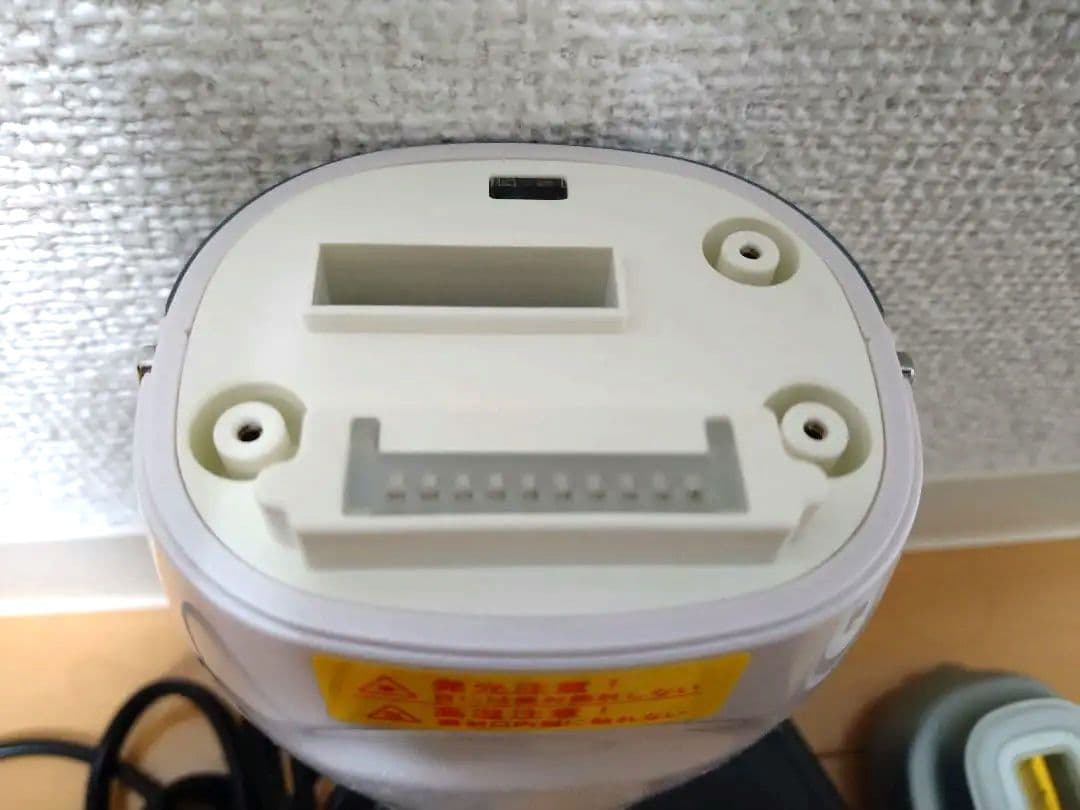 レイボーテ Rフラッシュ ハイパー プロ YJEA1L