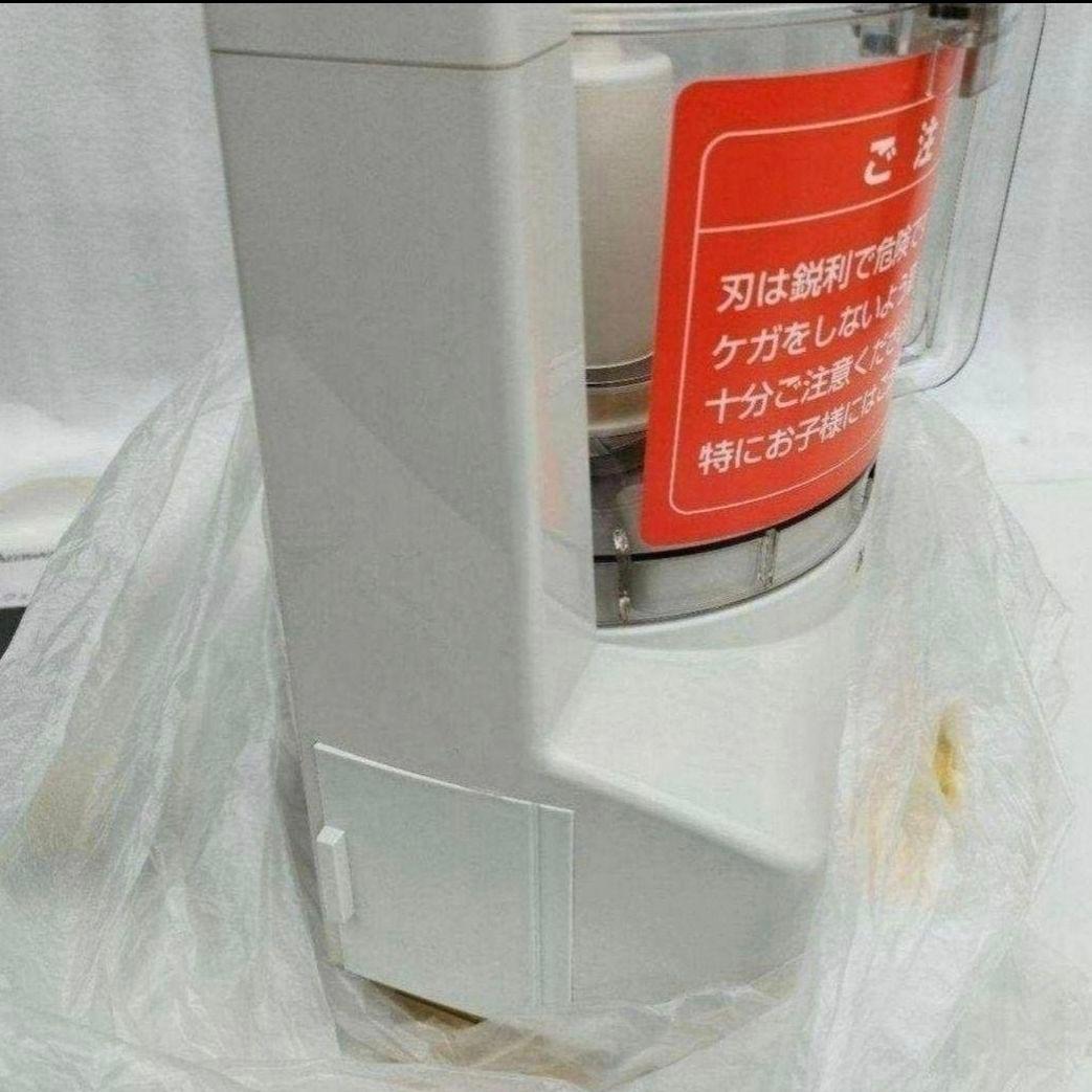 専用アムウェイ Amway 新品 フードプロセッサー セット @