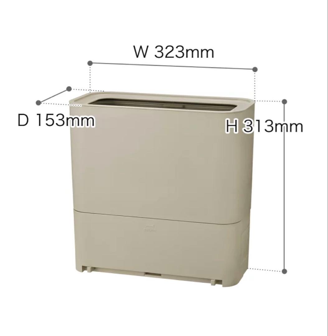 BRUNO フロアクリーナー 洗浄ボックス付き