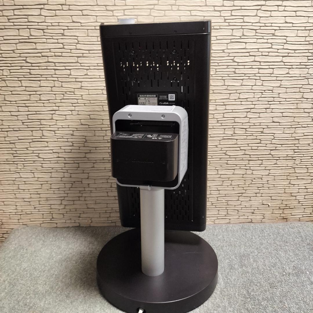 DAIKIN ダイキン セラムヒート ERFT11YS-T 2021年製