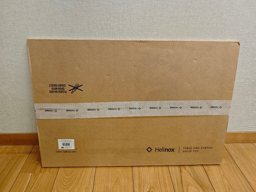 Helinox ソリッドトップ ホーム クラシックウォールナット 天板のみ