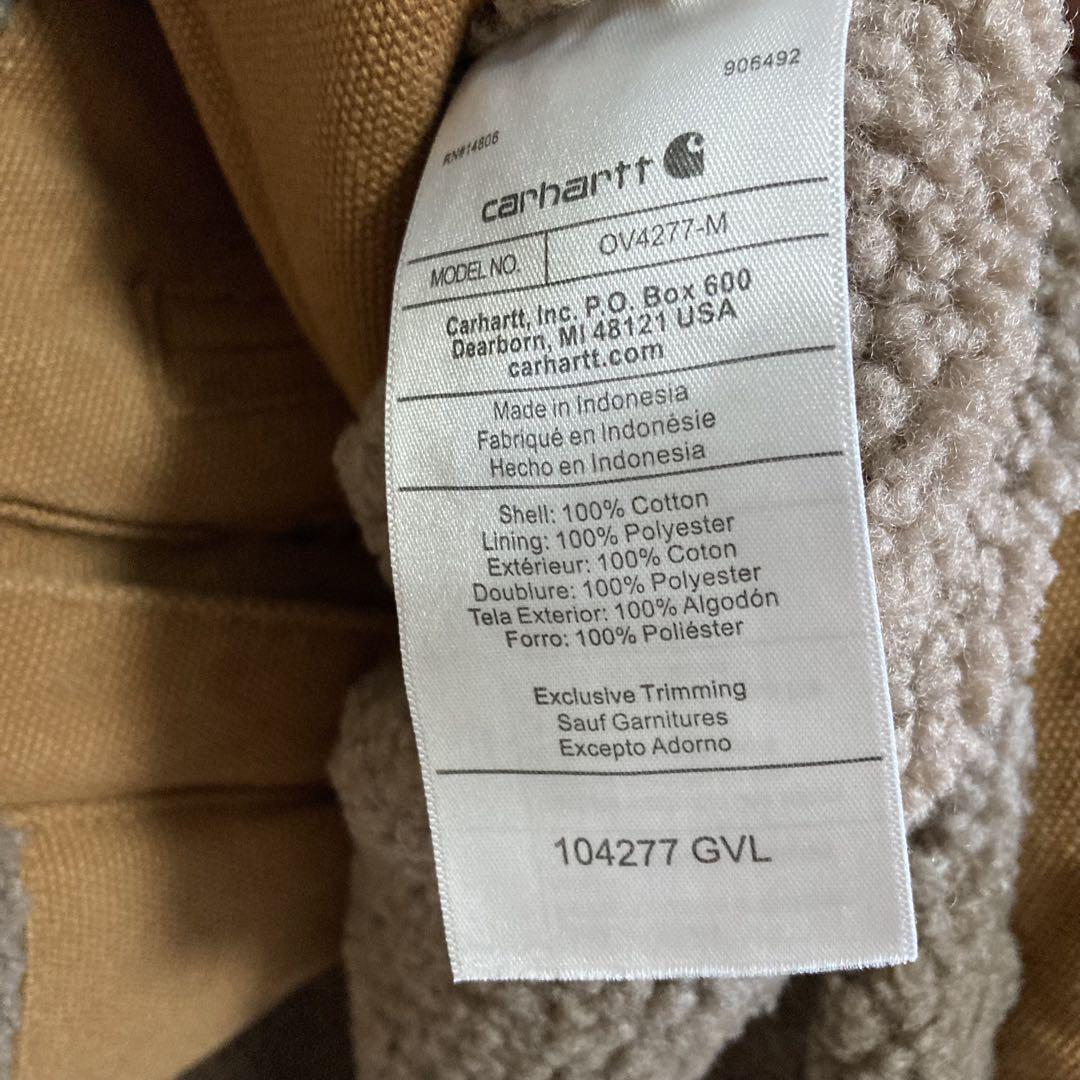 Carhartt ベスト M ブラウン OV4277