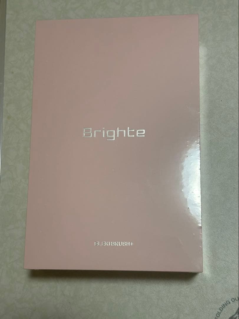 正規品Brighte ELEKBRUSH+ 他4点