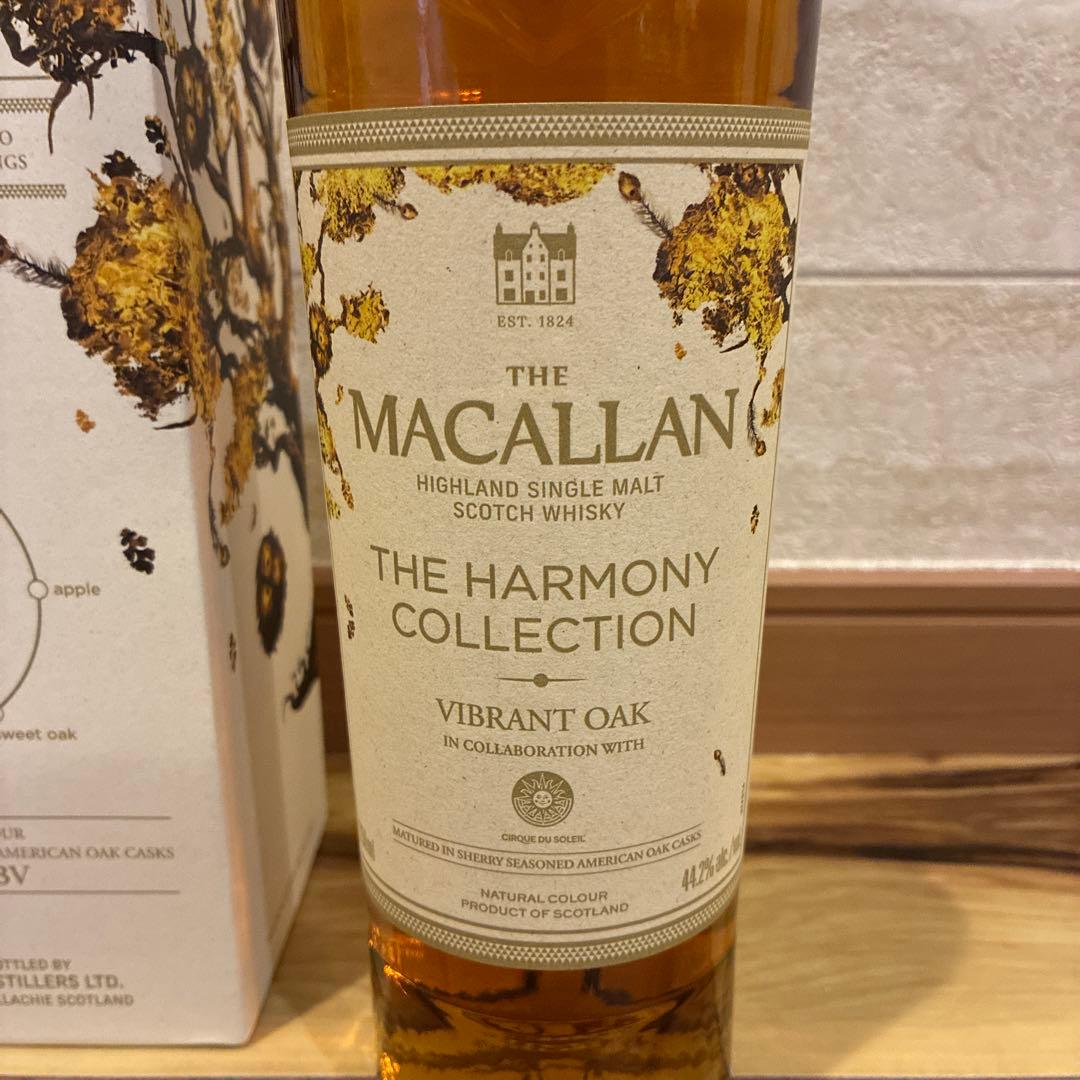 マッカラン　ハーモニーコレクション　シルクドソレイユ