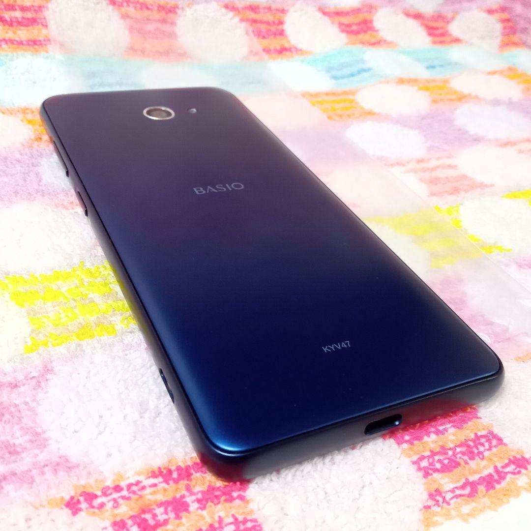 BASIO KYV47 blue 充電器セット 安心のメルカリ便 匿名配送②