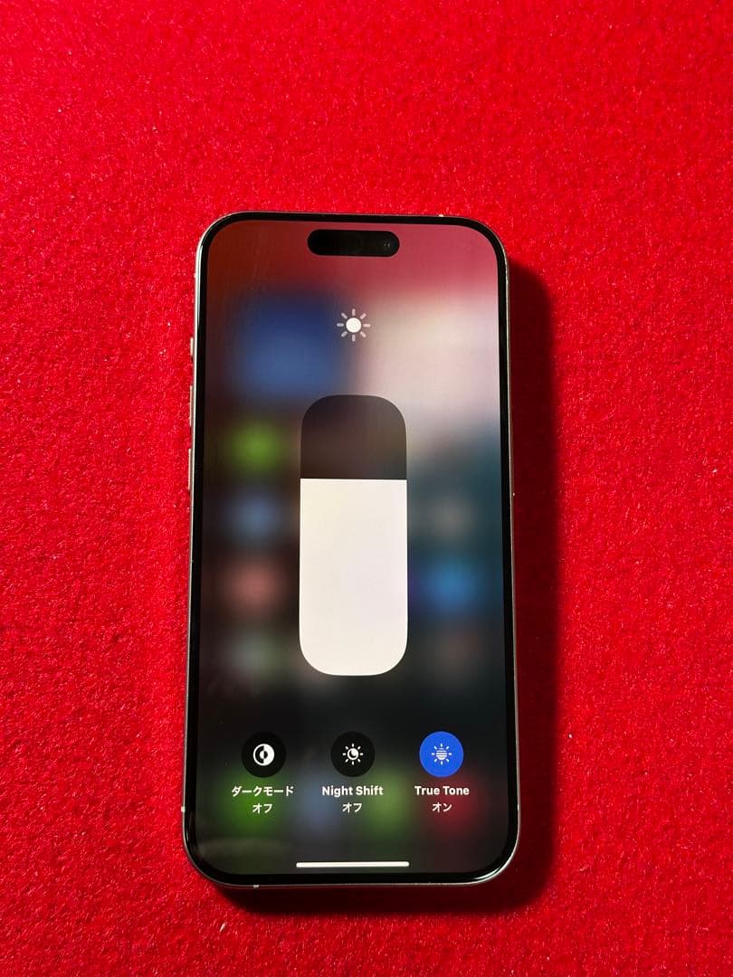 【2074】iPhone 15pro ナチュラルチタニウム256GBsimフリー