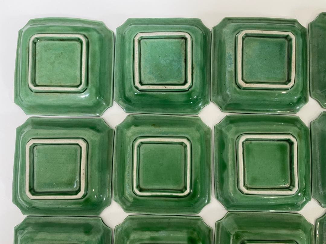 珉平焼 民平焼 小皿 淡路珉平焼 手塩皿 アンティーク20枚 龍 緑 グリーン