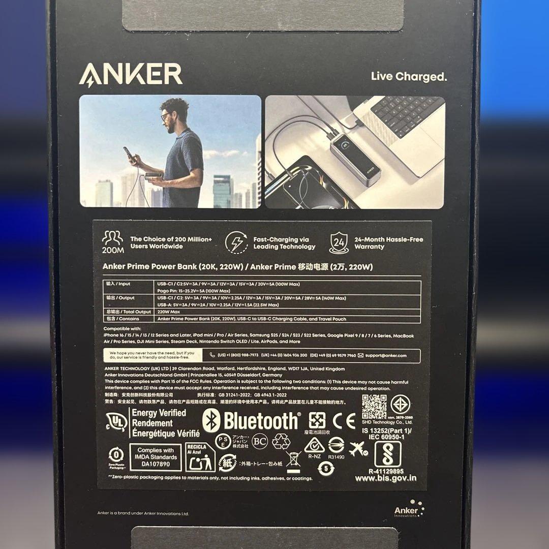 スマホアクセサリー Anker prime power bank(20K,220W)