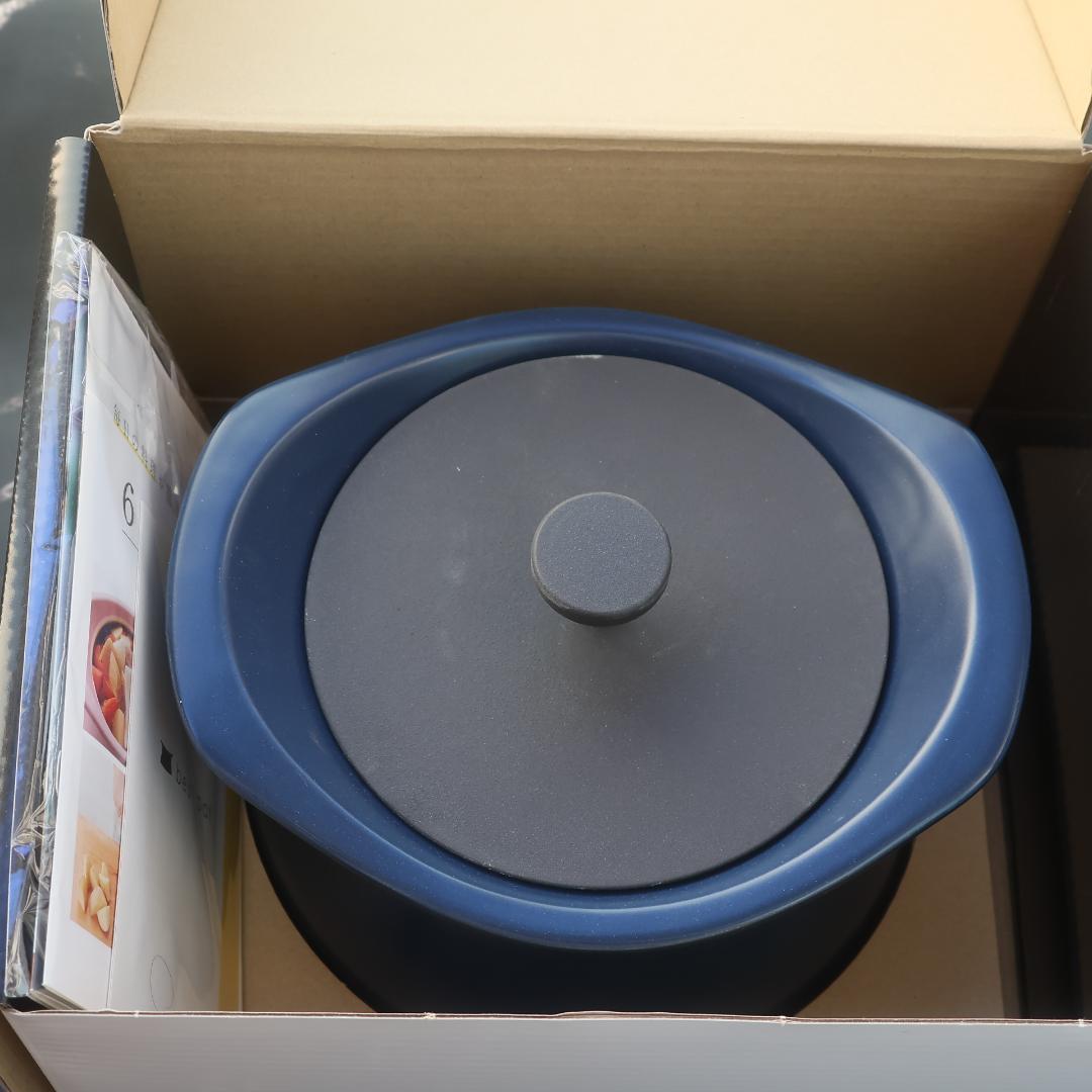 【新品 】モラトゥーラ(Molatura) ベストポット(16cm)