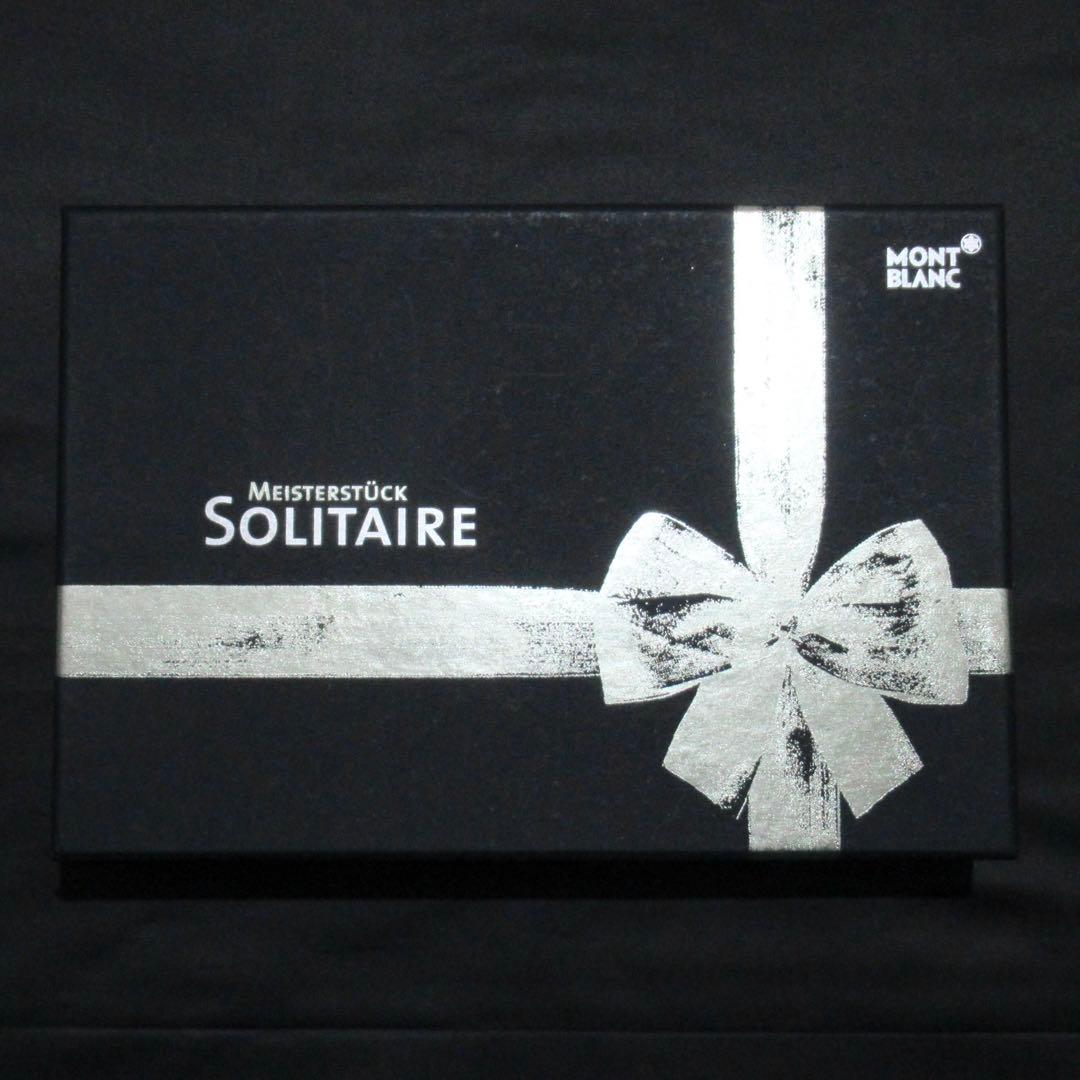 モンブラン ボールペン 116 ソリテール コーラル レッド 8913