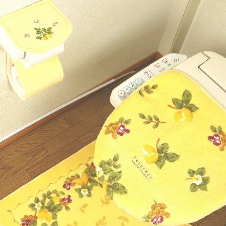 トイレマット 北欧 新品 セット ロング 4点セット金運の 黄色 イエロー