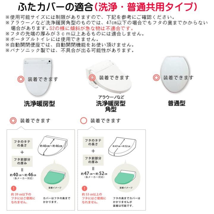 トイレマット 北欧 新品 セット ロング 4点セット金運の 黄色 イエロー